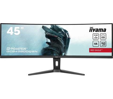 iiyama GCB4580DQSN