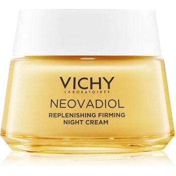 Image 1 of Vichy Neovadiol Magistral стягащ и подхранващ крем за нощ 50ml