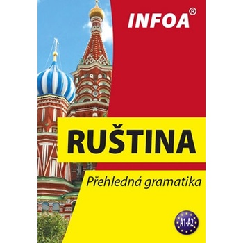 Ruština