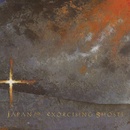 JAPAN - EXORCISING GHOSTS LP