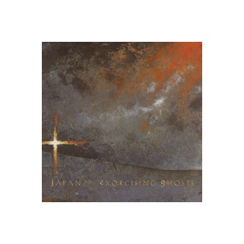 JAPAN - EXORCISING GHOSTS LP