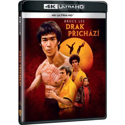 MagicBox Дракона идва - Blu-ray (UHD) (061298)