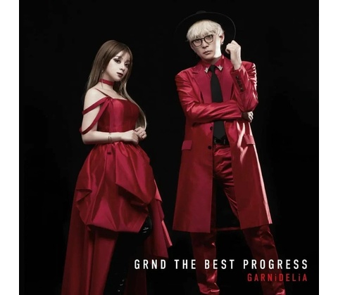GRND THE BEST PROGRESS CD