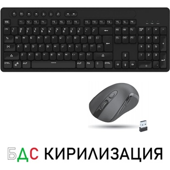 Redragon Combo BS-7094