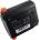 VHBW Батерия за Gardena 9840-20/ BLi-18, 18 V, 2.5 Ah (800110831)