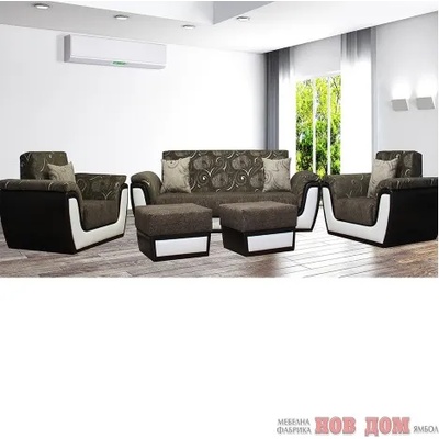 Мебелна фабрика НОВ ДОМ - гр. Ямбол Холова гарнитура Виченца 1 (Продукт 778)