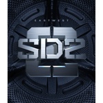 Sounds Online STORMDRUM 2 PRO BUNDLE (Дигитален продукт)