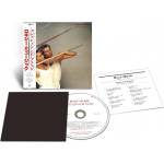 Universal Roxy Music: Flesh And Blood (Limited, SHM-CD) - CD (088143)