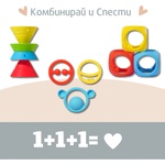 MOLUK : 3 ОФЕРТА играчки за зъбки 3 вида: Nigi, Nagi & Nogi + Oibo + Hix colors (43400+43420+43380)