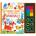 Rubber Stamp Activities Animals