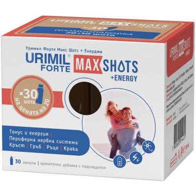 Naturpharma Urimil Forte Max Shots + Energy, 30 ампули, Naturpharma