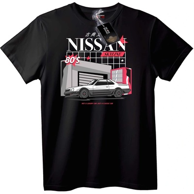 NOONEBRAND Тениска Nissan Skyline 80s - XL, White