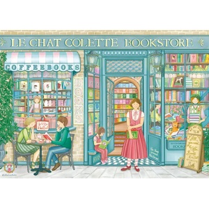 Magnolia - Puzzle Bookstore - 1 000 piese