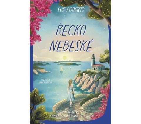Řecko nebeské