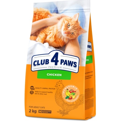Club 4 Paws Premium krmivo suché kuře 2 kg