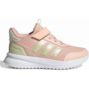 ADIDAS Обувки X_PLRPATH Kids (JQ1942)