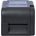 Brother TD-4520TN (TD4520TNZ1)