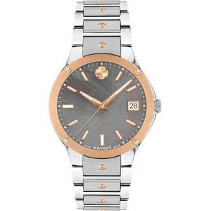 Movado Дамски часовник Movado SE L - 607705 (607705) Часовници