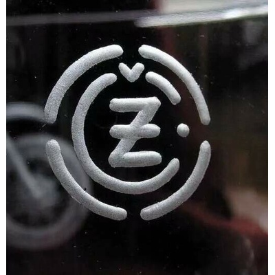 Rytiskla.cz DEKOR LOGO - ČZ