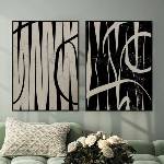 Decono Картини Zebra Stripes
