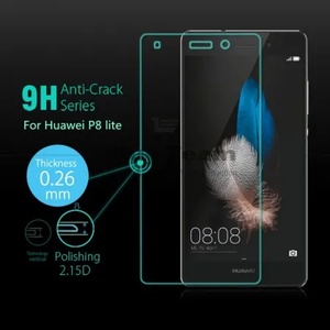 Huawei P8 Lite Glass