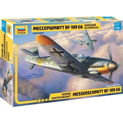 Zvezda Model Kit letadlo 4816 Messerschmitt Bf 109 G6 1:48