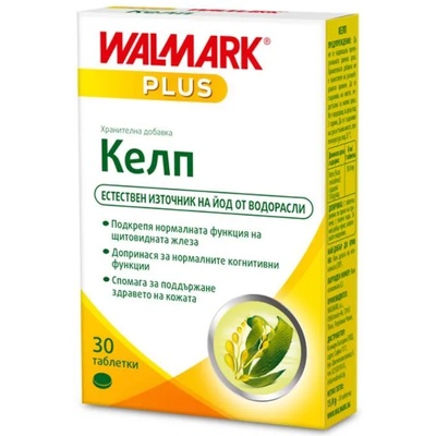 STADA Келп, 15 mg, 30 таблетки, Stada