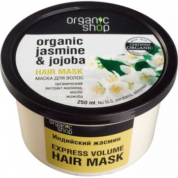Organic Shop maska na vlasy Organický jazmín a jojoba 250 ml