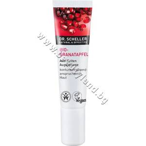 Dr. Scheller Околоочен крем Dr. Scheller Pomegranate Anti Wrinkle Eye Care, p/n DS-55081 - Околоочен крем против бръчки с масло от нар (DS-55081)