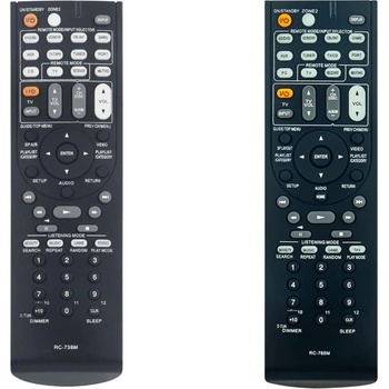 съвместим Onkyo rc-765m - заместител дистанционно управление (rc-765m)