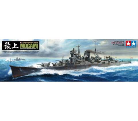 Tamiya Mogami 1:350