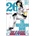 Bleach 26 - Tite Kubo