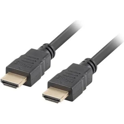 Lanberg CA-HDMI-10CC-0200-BK