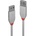 Lindy Удължителен кабел Lindy, от USB-A(м) към USB-A(ж), сив (36715)