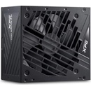 Image 1 of ADATA XPG Core Reactor II VE 750W 80 PLUS Gold (COREREACTORIIVE750G-BKCEU) (75261424)