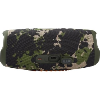 Image 1 of JBL Charge 5 Squad (JBLCHARGE5SQUAD)