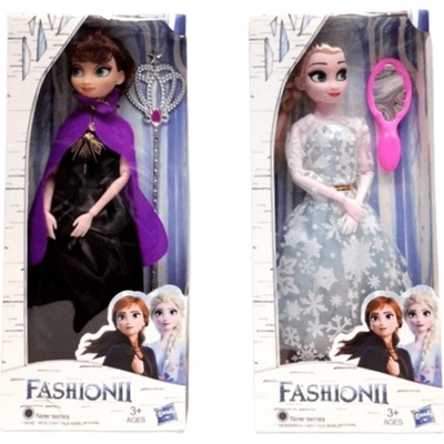 Кукла fashion ii с аксесоар 2063Е