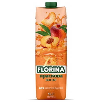 Image 1 of FLORINA 1Л. ПРАСКОВА ФЛОРИНА