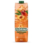 FLORINA 1Л. ПРАСКОВА ФЛОРИНА