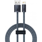 Baseus Dynamic Series cable USB to Lightning, 2.4A - 2m