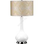 Elstead Lighting MILO-PN-TL-PSM - Настолна лампа MILO 1xE27/60W/230V сив/златист (ED0716)