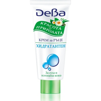 Deva Хидратантен крем за ръце, 75 ml