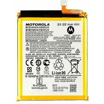 Motorola Батерия за Motorola Moto G8 Plus XT2019