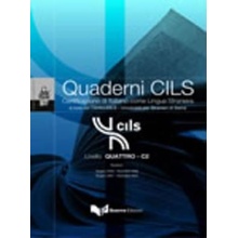 Quaderni CILS Livello C2+CD –