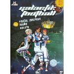 DM discont Galactik Football 3 - DVD (049076)
