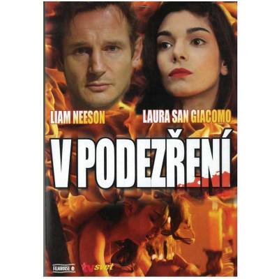 DM discont Под подозрение - dvd (048219)