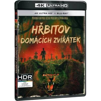 MagicBox Гробище за домашни любимци - 2Blu-ray (4K Ultra HD + Blu-ray) (024956)