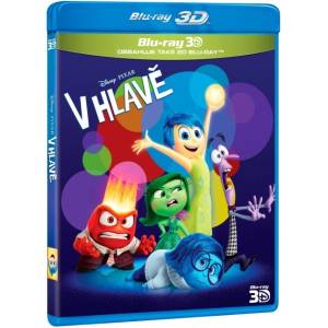 MagicBox Отвътре навън - 2Blu-ray (2D+3D) (011316)