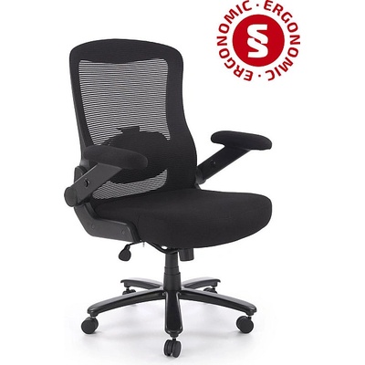 Halmar Ергономичен офис стол cyborg черен