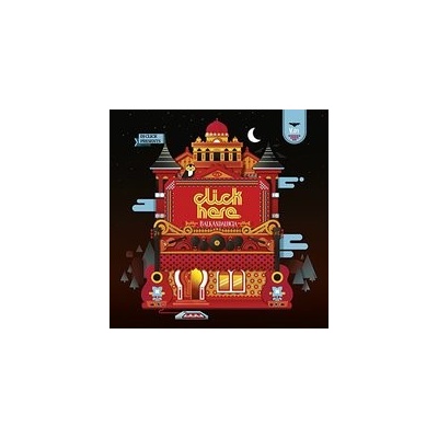 Click Here - Balkandalucia LP